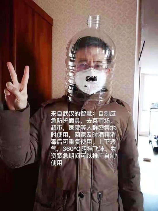 苦中作樂設計 防新冠肺炎病毒罩