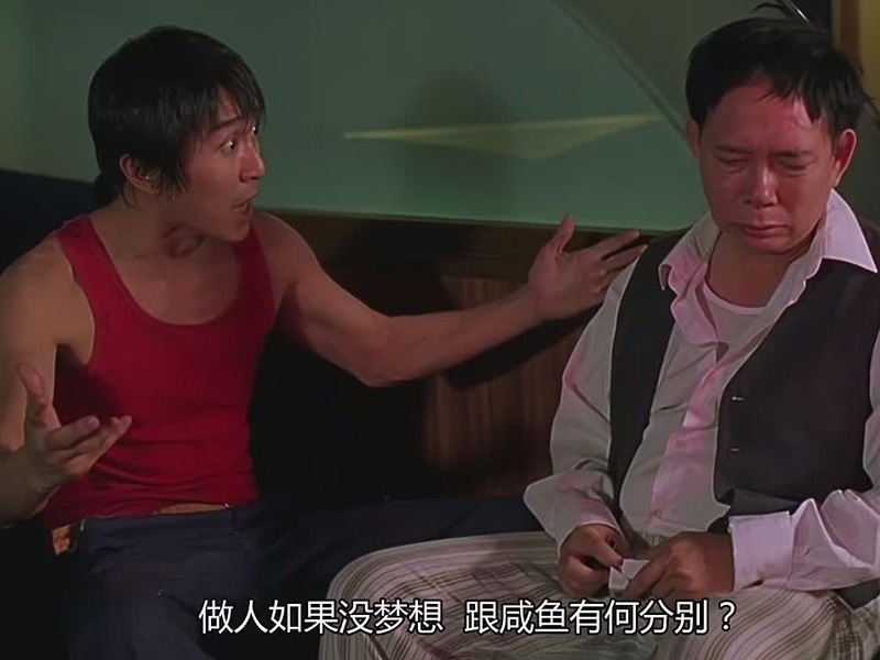 香港十大真的要很有夢想才可以堅持的工作 香港十大真的要很有夢想才可以堅持的工作