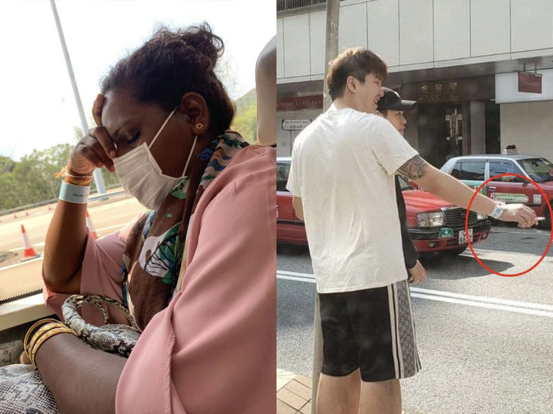 帶手環仍然出街自私X合集 (不斷更新)