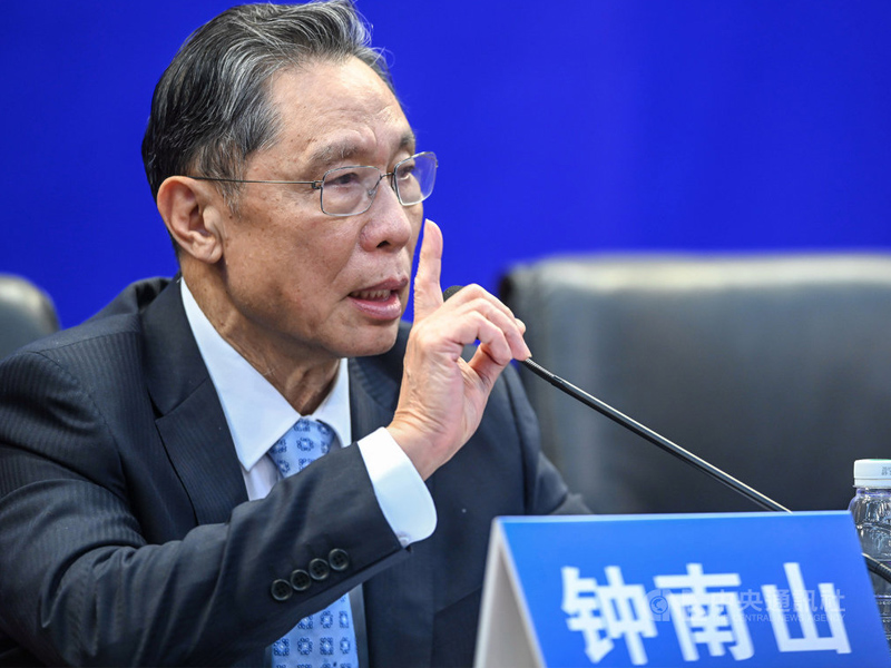 鍾南山:復方板藍根對新冠病毒有體外抑製藥效 鍾南山:復方板藍根對新冠病毒有體外抑製藥效
