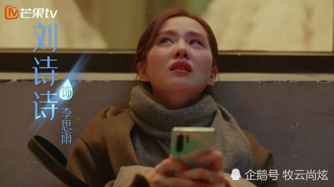 人到中年，異性這樣對你，是劫不是緣