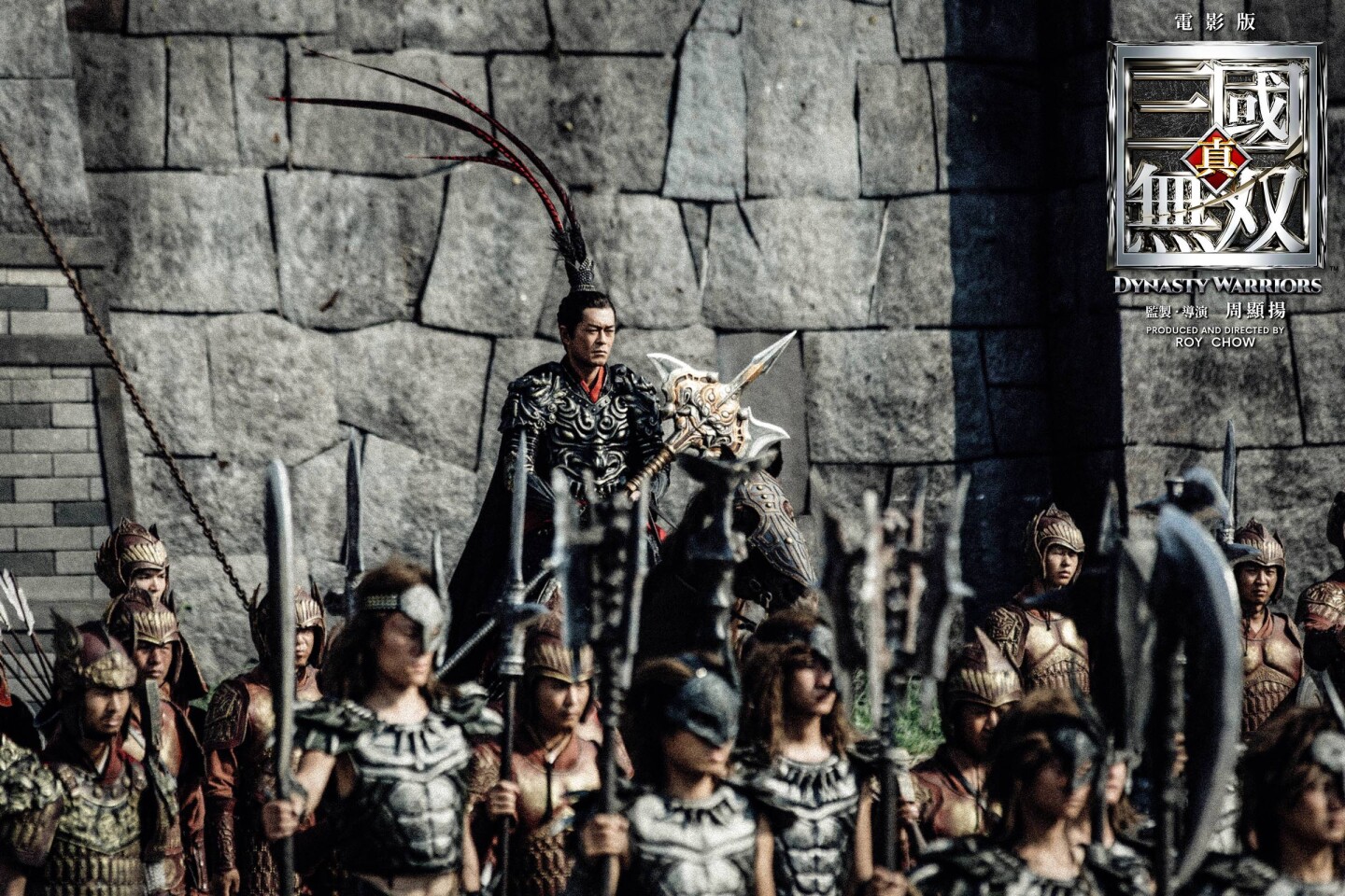 真‧三國無雙 Dynasty Warriors 線上看