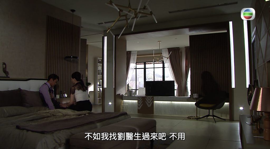 TVB【逆緣】畫面驚現女鬼黑影