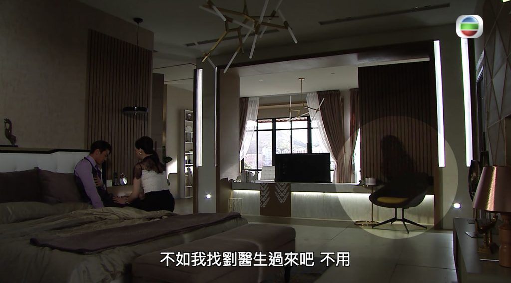TVB【逆緣】畫面驚現女鬼黑影