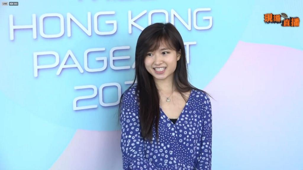 史上最全香港小姐競選面試 230 位「佳麗」