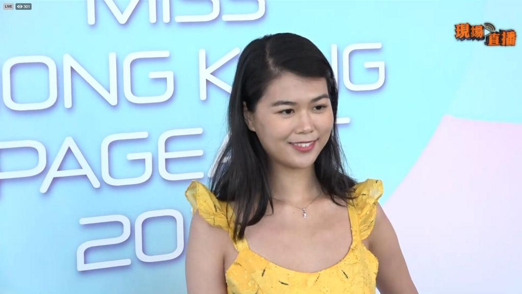 史上最全香港小姐競選面試 230 位「佳麗」