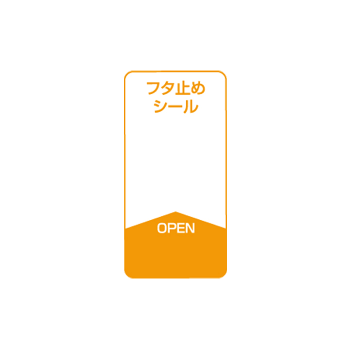 日清杯麵 - 新款貓耳杯蓋造型