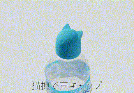 看不懂但大受震撼的奇妙發明