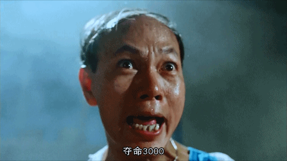 看不懂但大受震撼的奇妙發明