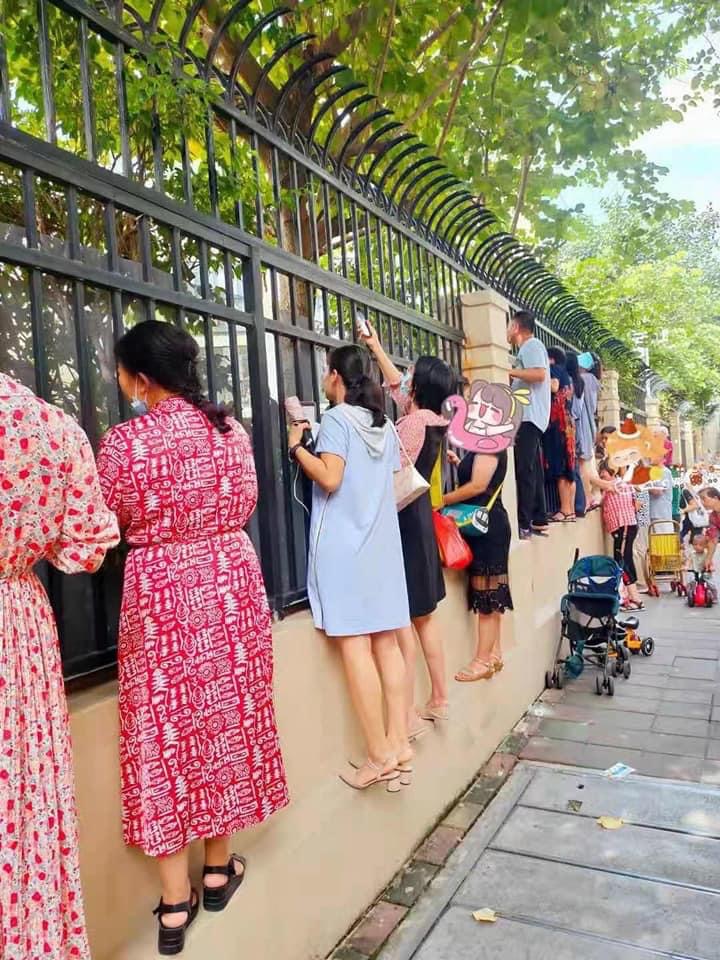 以為有 Mirror 原來 …