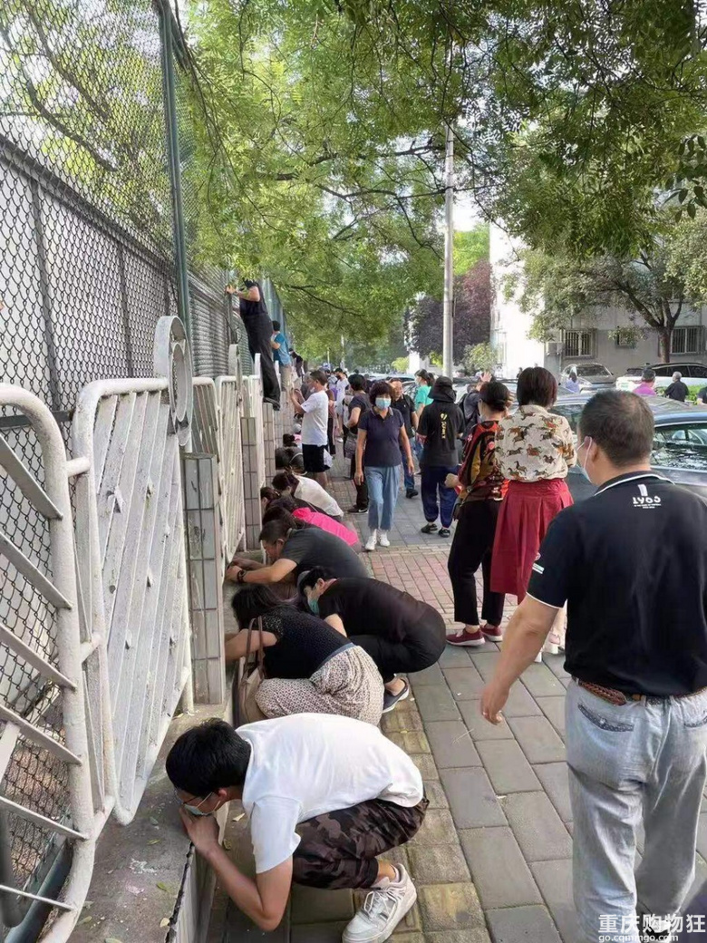 以為有 Mirror 原來 …