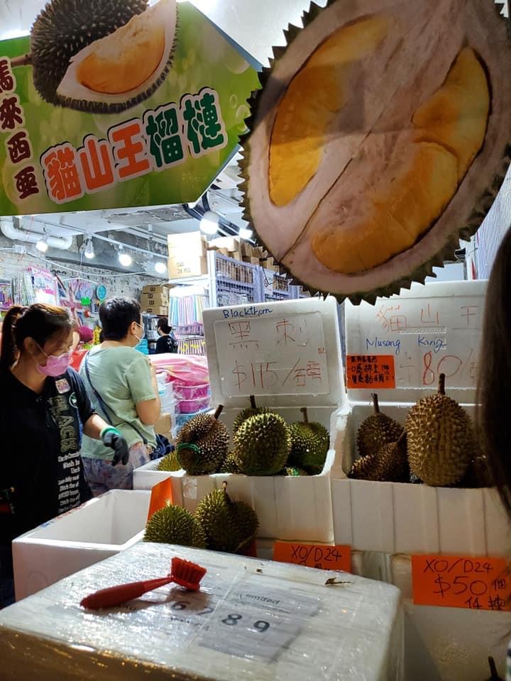必看：網上榴槤老千騙人手法