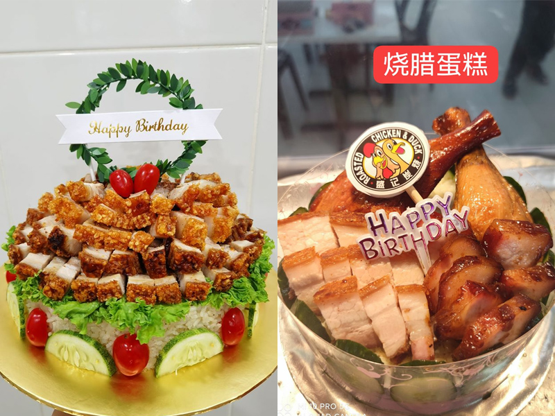 燒臘生日蛋糕 燒臘生日蛋糕