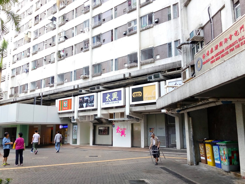 15歲兒 43歲父 52歲母 功課問題互毆被捕