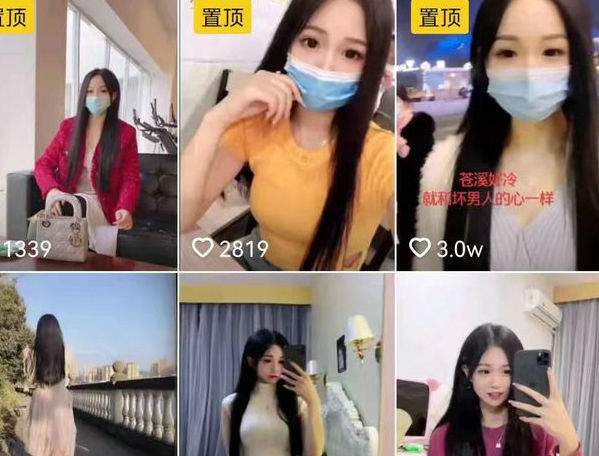 老公無穩定工作 老婆直播月收幾十萬