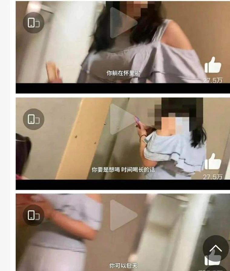 奇案：富商遇害 嘴裡卻驗出人奶
