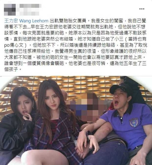 李靚蕾又爆：把警察聯繫方式給我，我提供證據