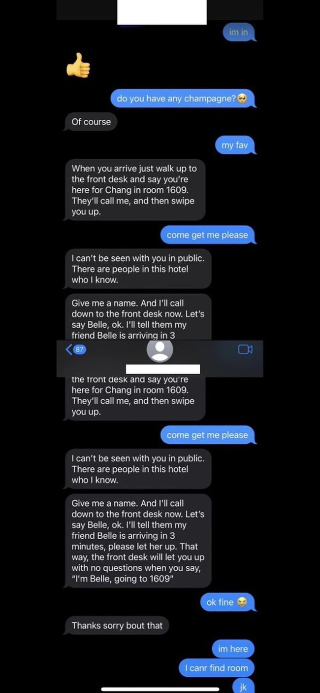王力宏的聊天記錄