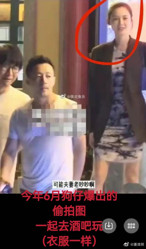 又一男因否認出軌發律師函 ...