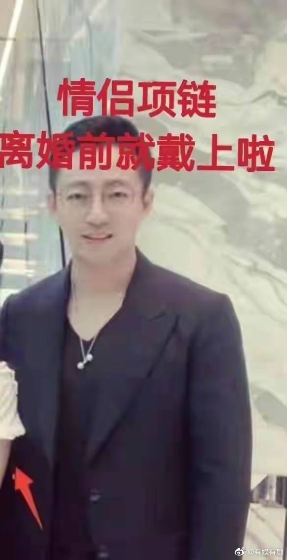 又一男因否認出軌發律師函 ...
