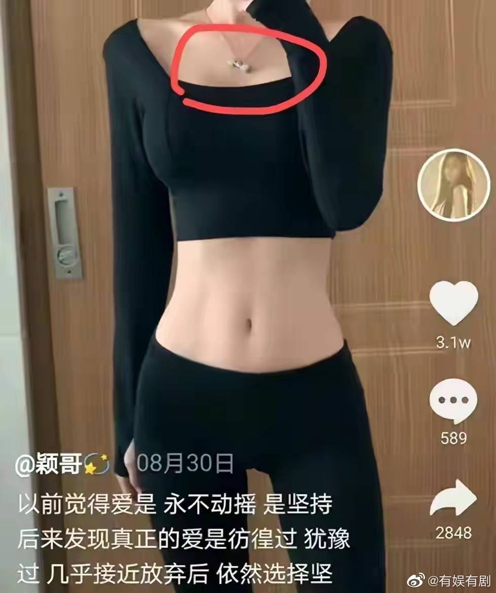 又一男因否認出軌發律師函 ...