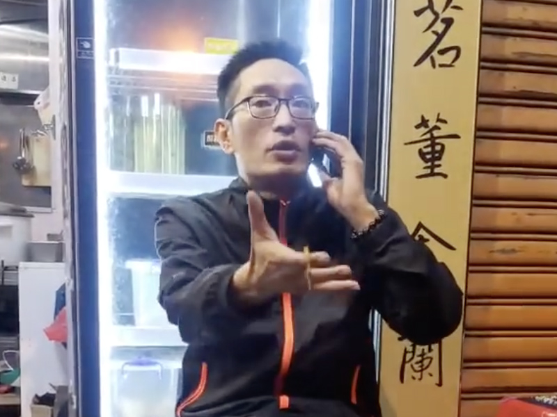 Tempo哥重出江湖 怒罵警務人員 Tempo哥重出江湖 怒罵警務人員