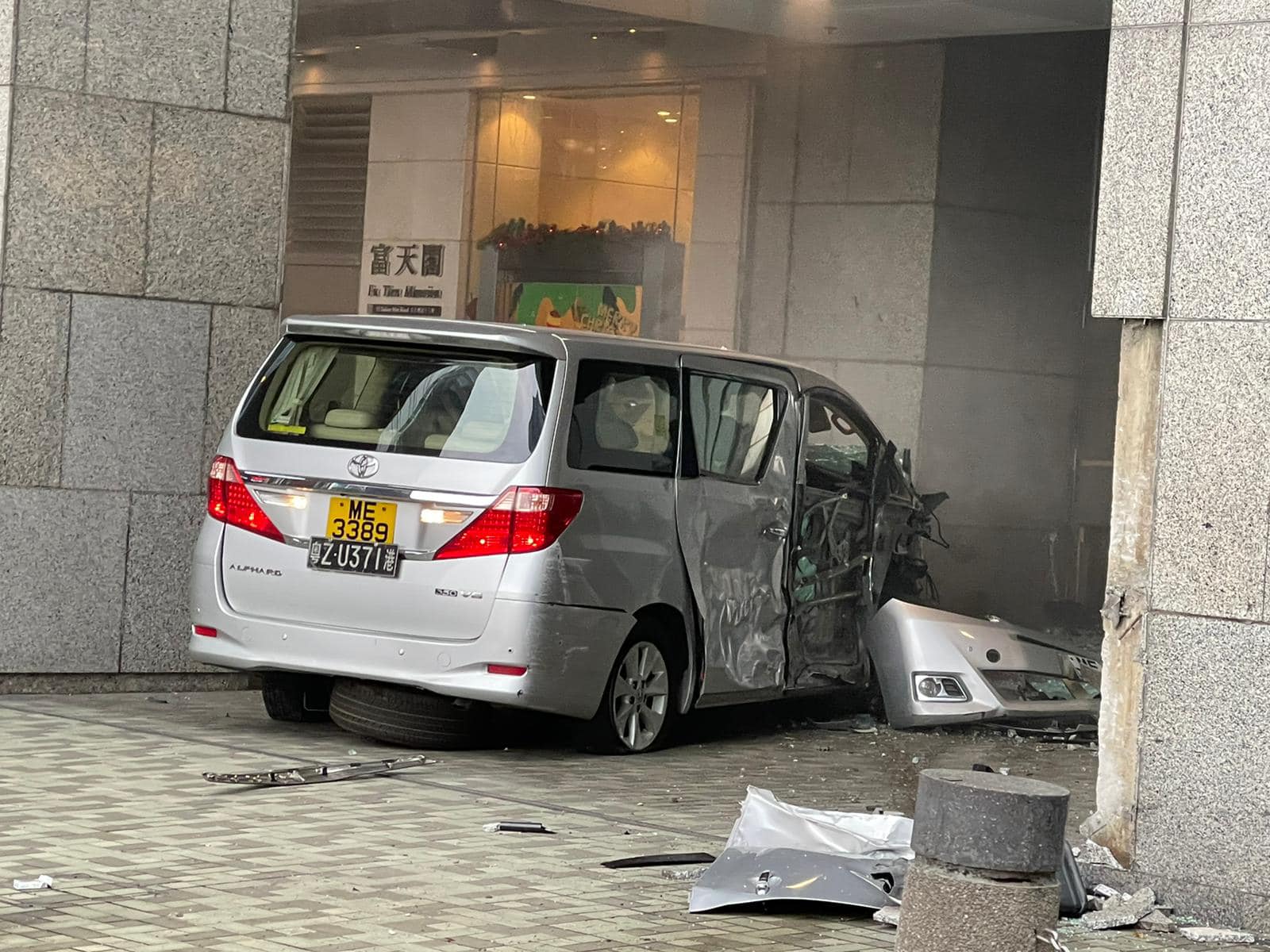 太古城炮彈飛車視頻曝光