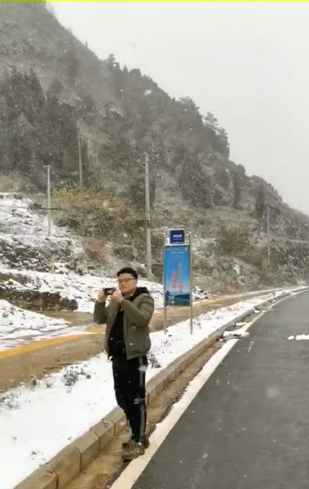 佛山大道下雪？