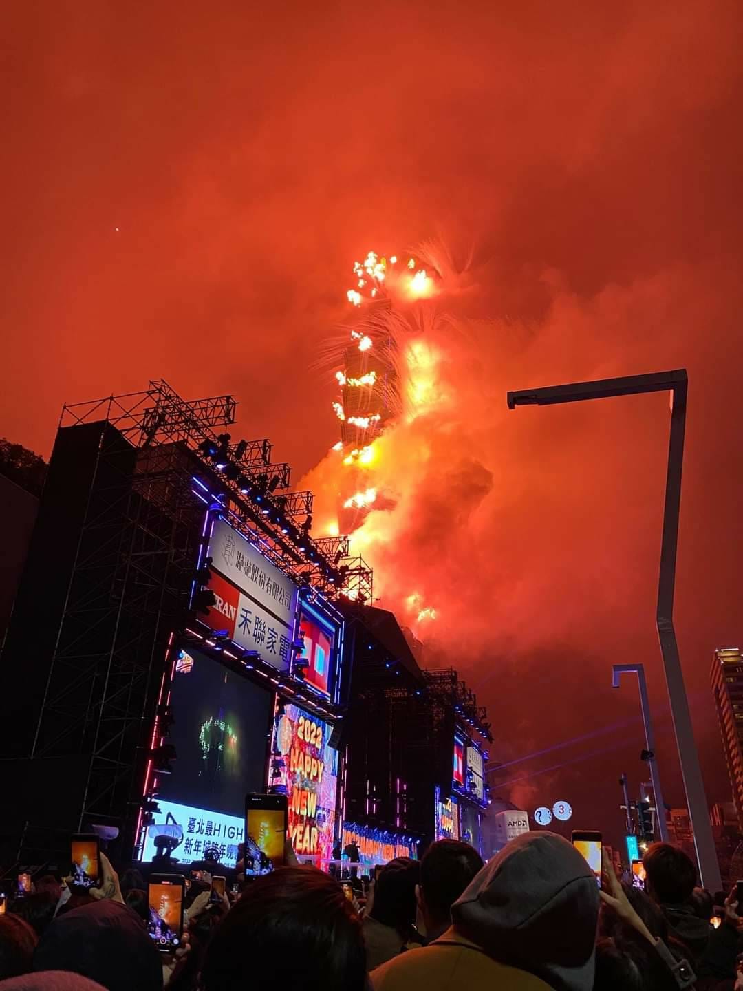 台灣101大爆炸瞬間畫面曝光？