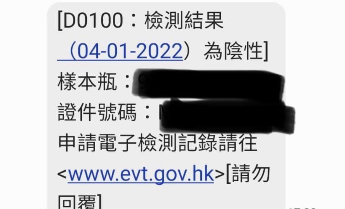 望月樓員工：點解國泰嘅人為錯失，要我地去埋單？