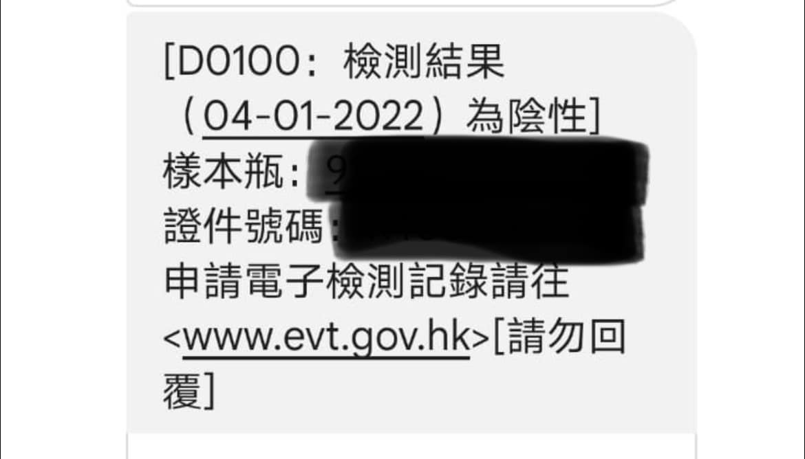 望月樓員工：點解國泰嘅人為錯失，要我地去埋單？