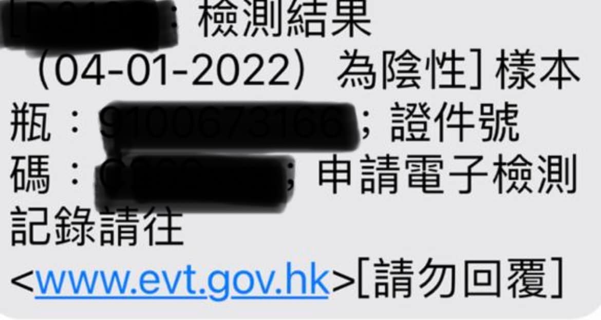 望月樓員工：點解國泰嘅人為錯失，要我地去埋單？