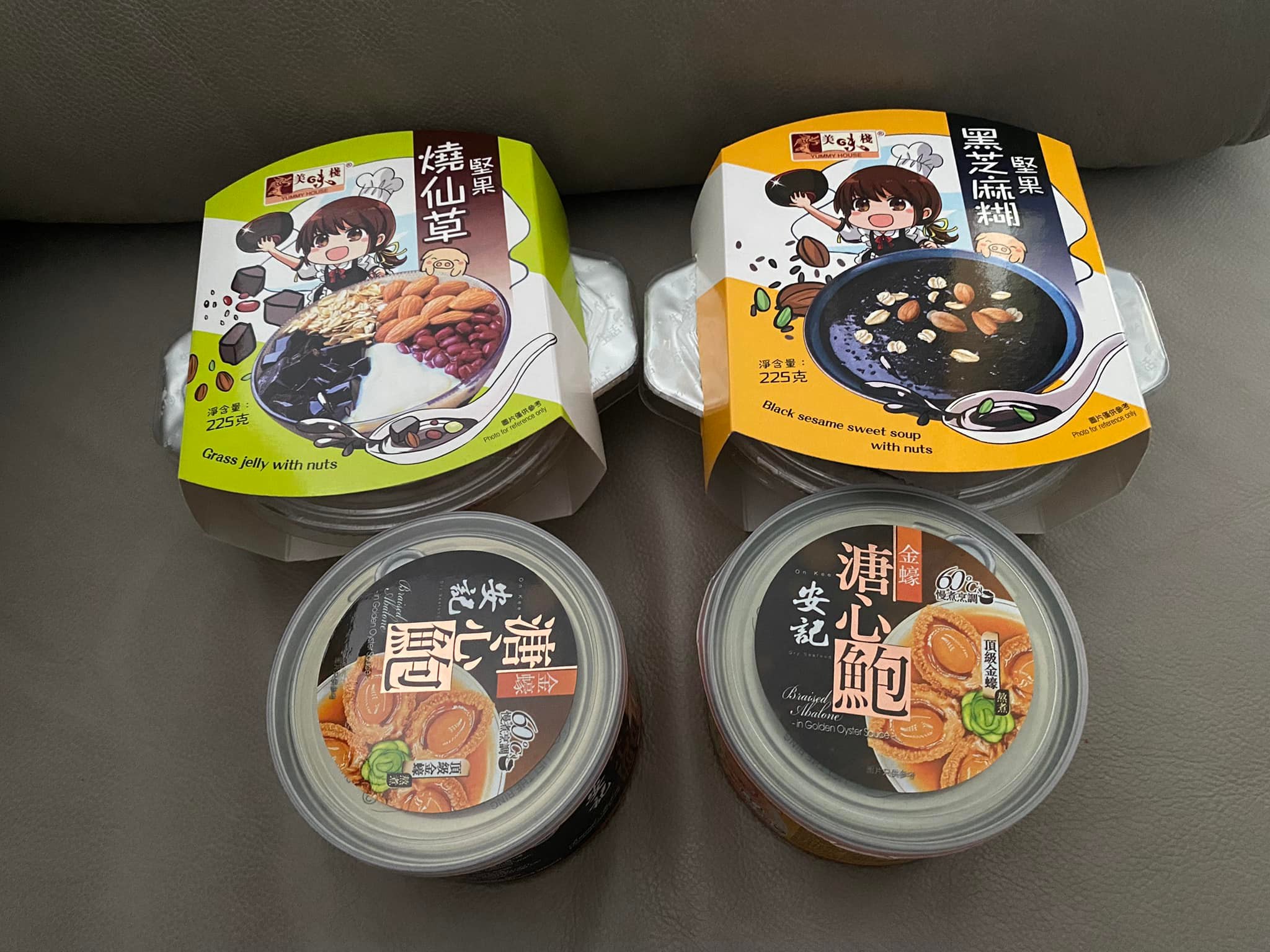政府沒告訴你的葵涌邨情況 睇住cctv等派飯