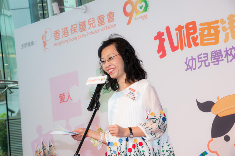 童樂居CCTV揭駭人虐兒7手段