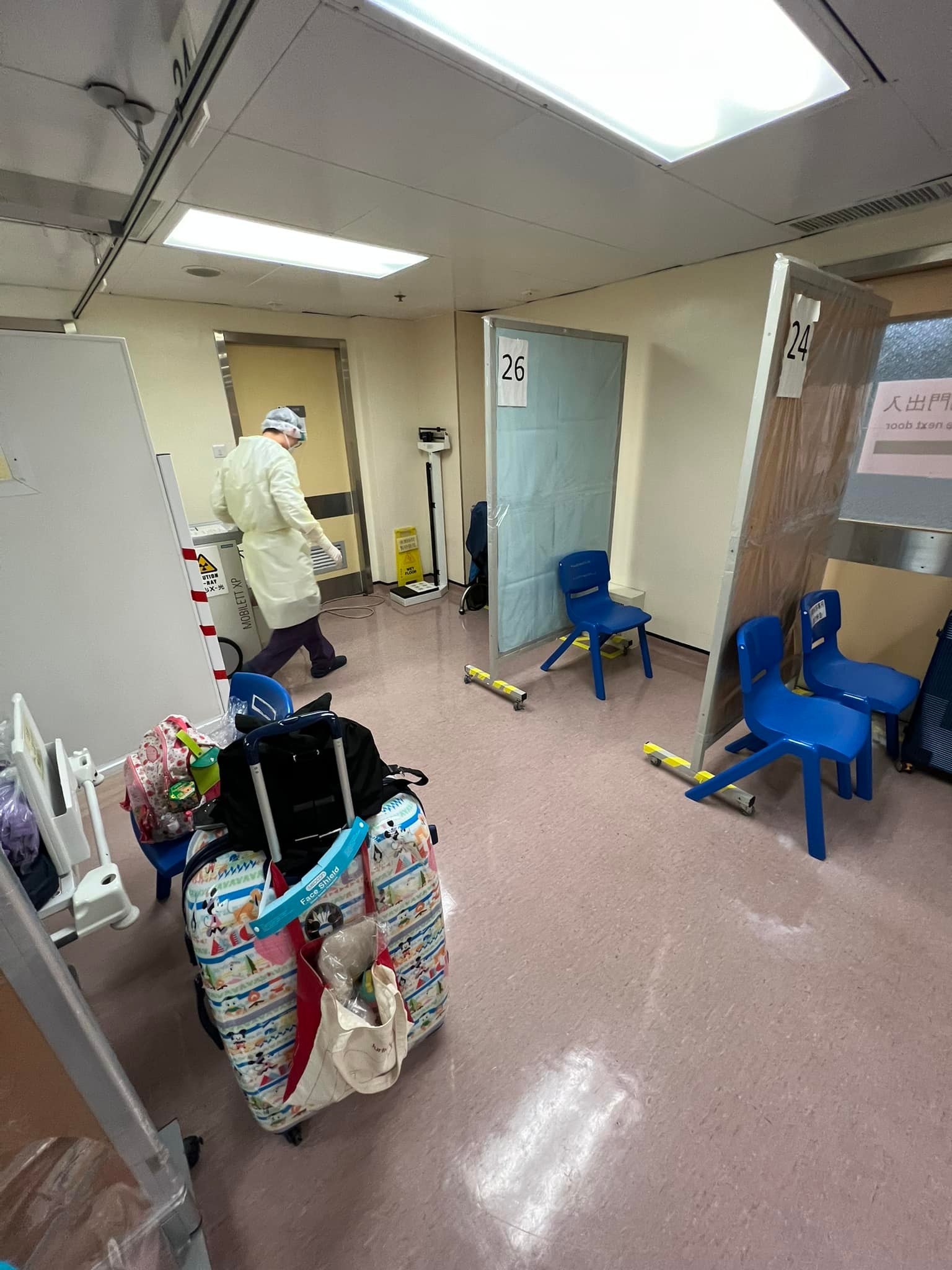 當竹篙灣隔離時 小朋友發燒 ...