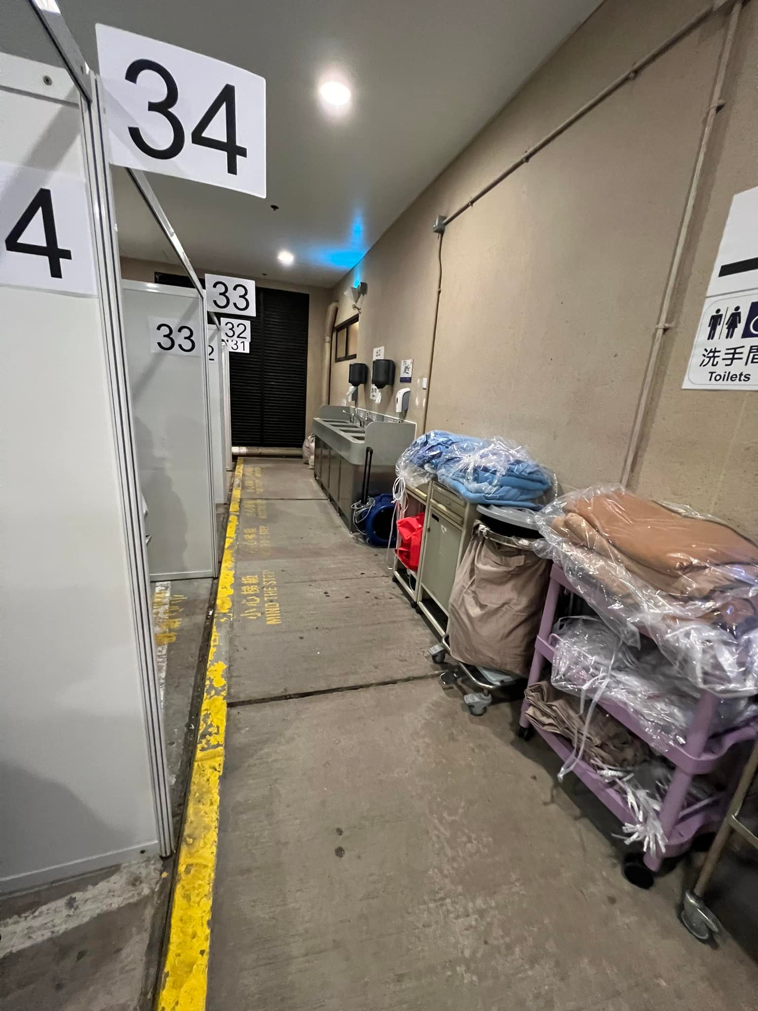 當竹篙灣隔離時 小朋友發燒 ...