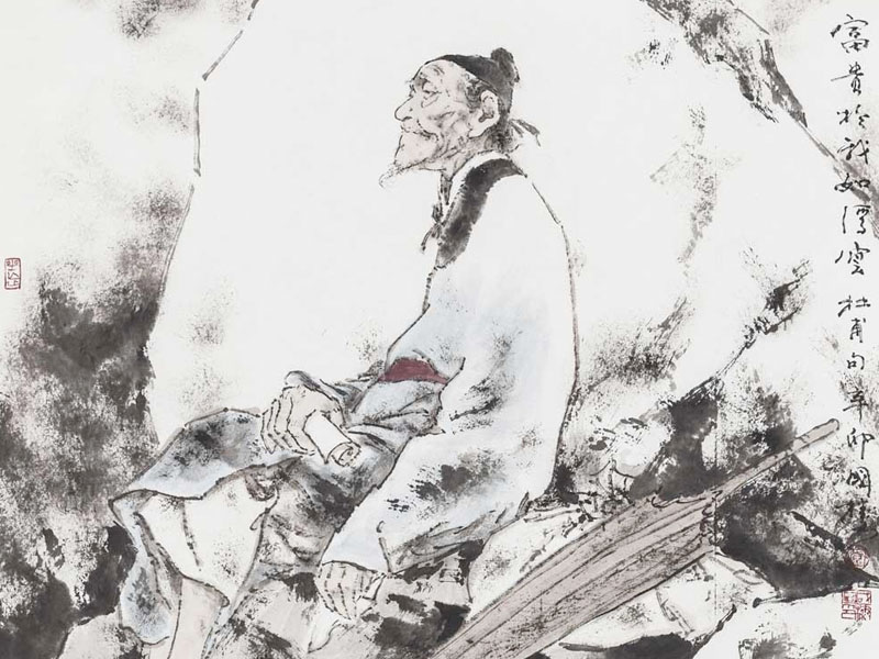 讀懂老子 10 言,便讀懂人生,讀破宇宙 讀懂老子 10 言,便讀懂人生,讀破宇宙