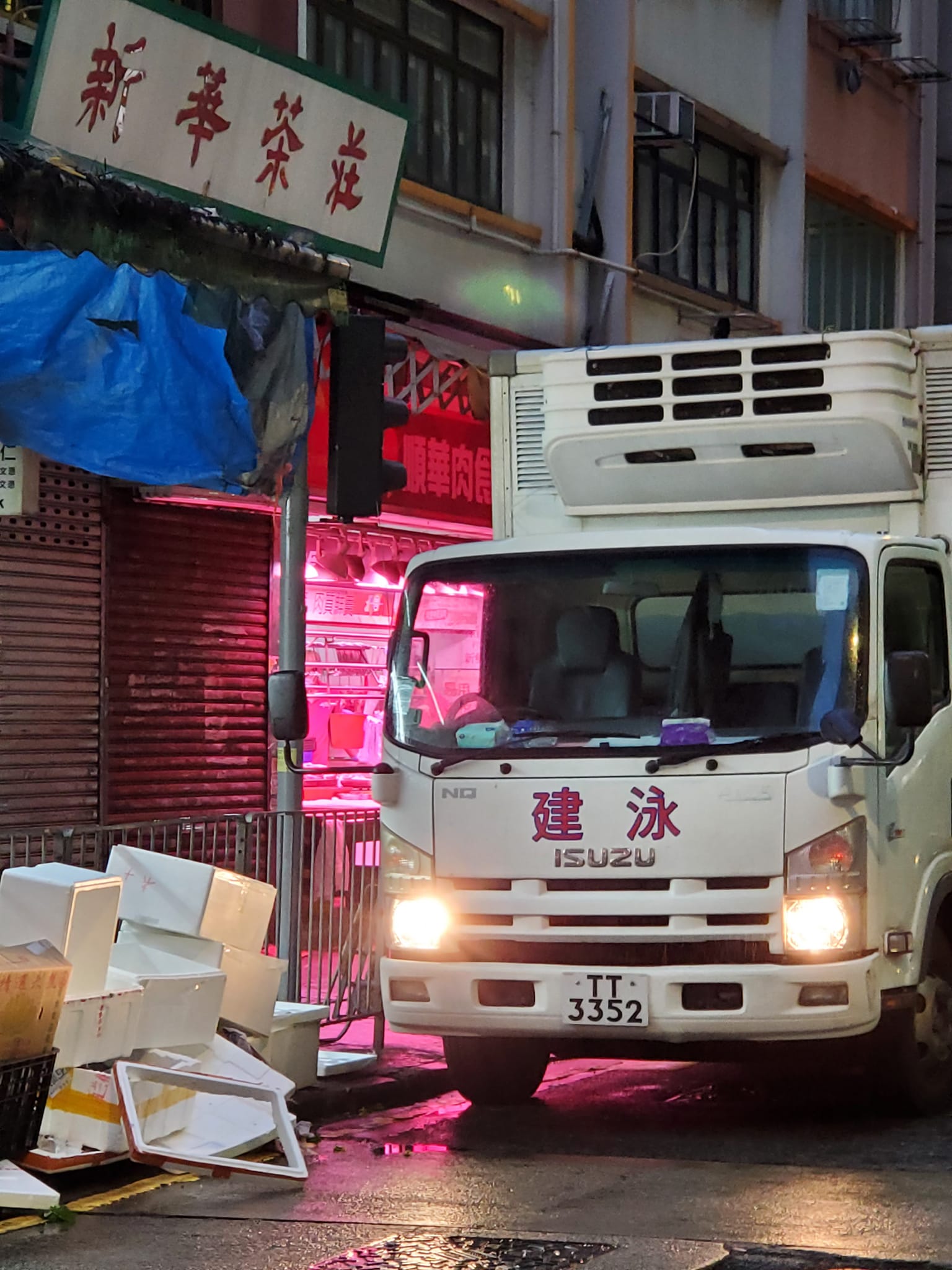 豬肉係咁樣送貨？