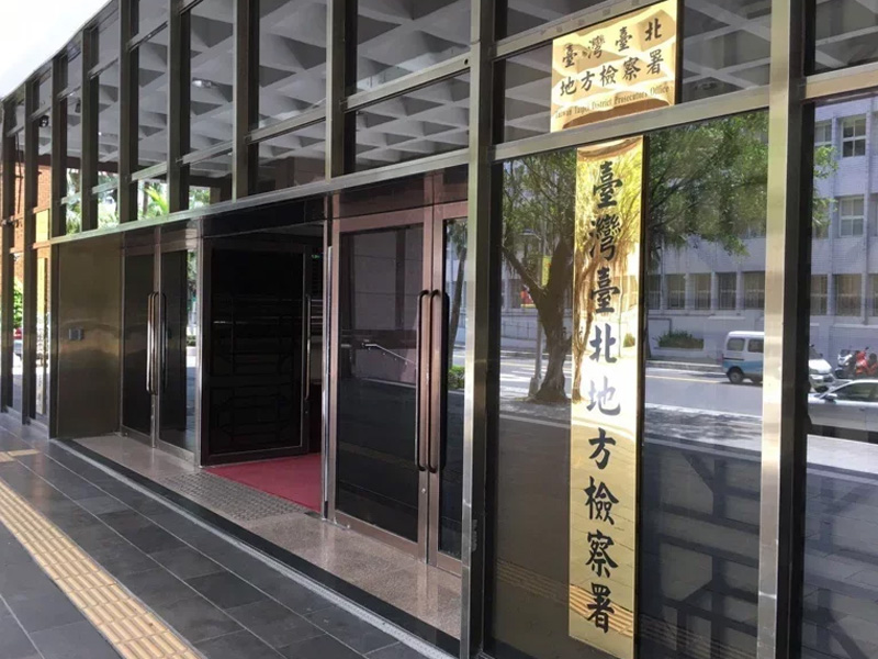 陰莖增大手術失敗 縮剩五分一怒控醫生