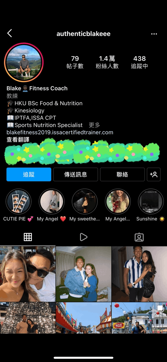 與病毒共存？快速檢測陽性 轉頭食放題