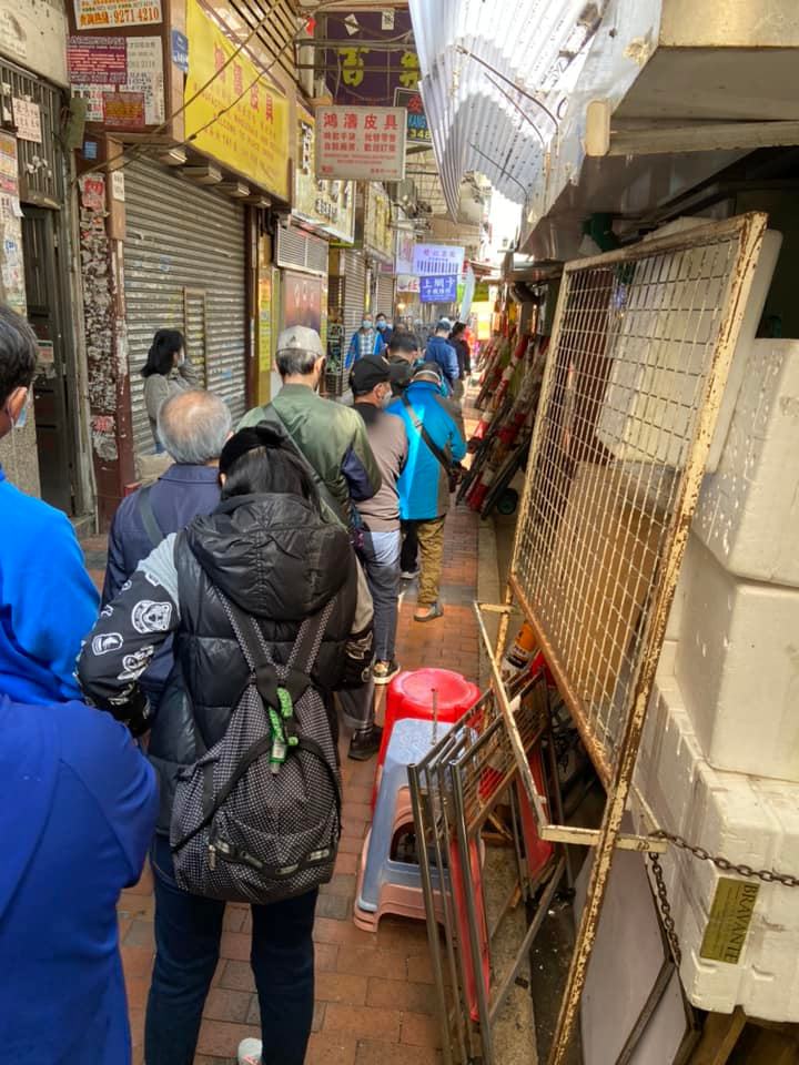 深水埗大排長龍 搶購快速測試