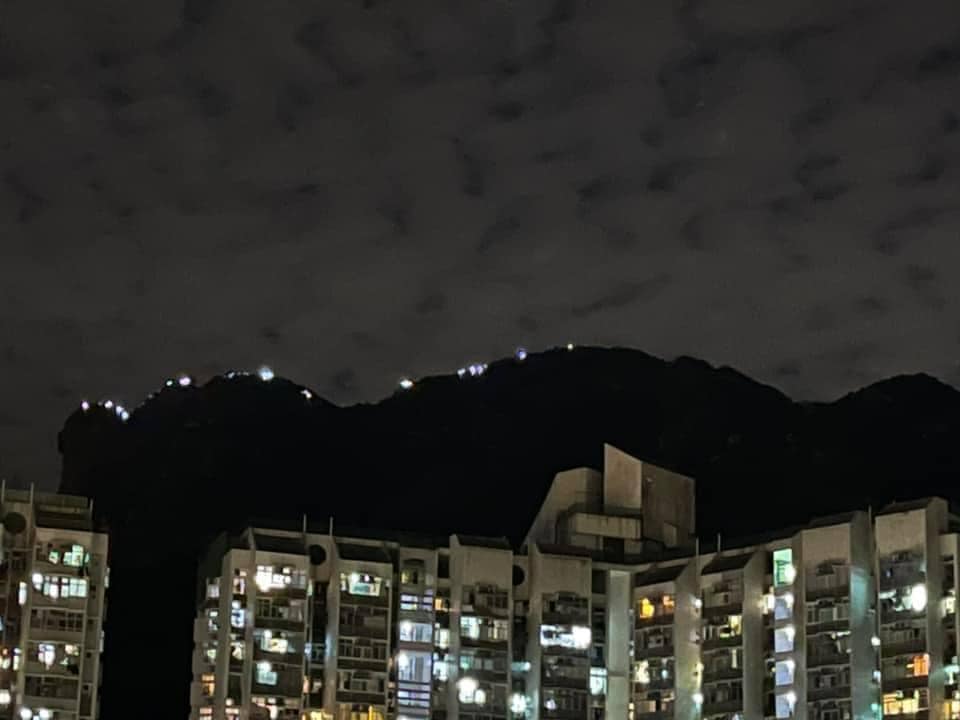 獅子山再現光鏈