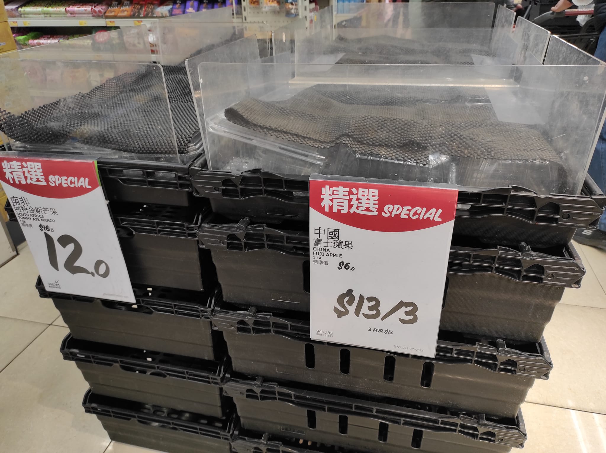 忽然放風封城禁足 市民瘋搶食物 網民：以為係烏克蘭