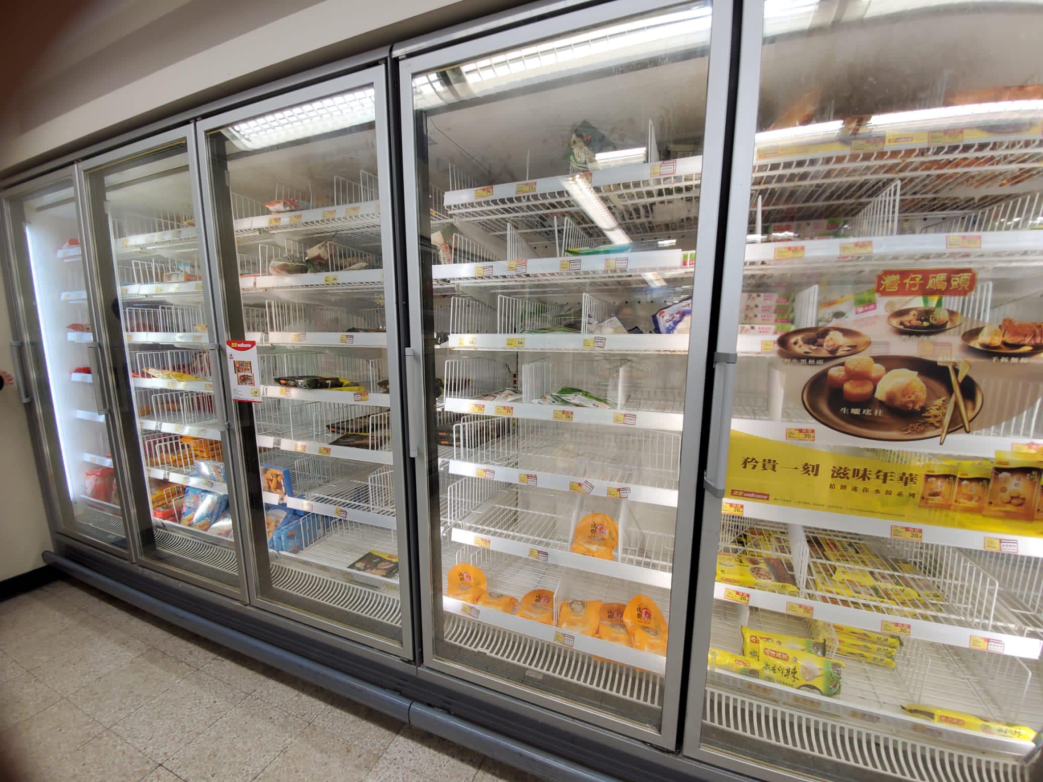 忽然放風封城禁足 市民瘋搶食物 網民：以為係烏克蘭