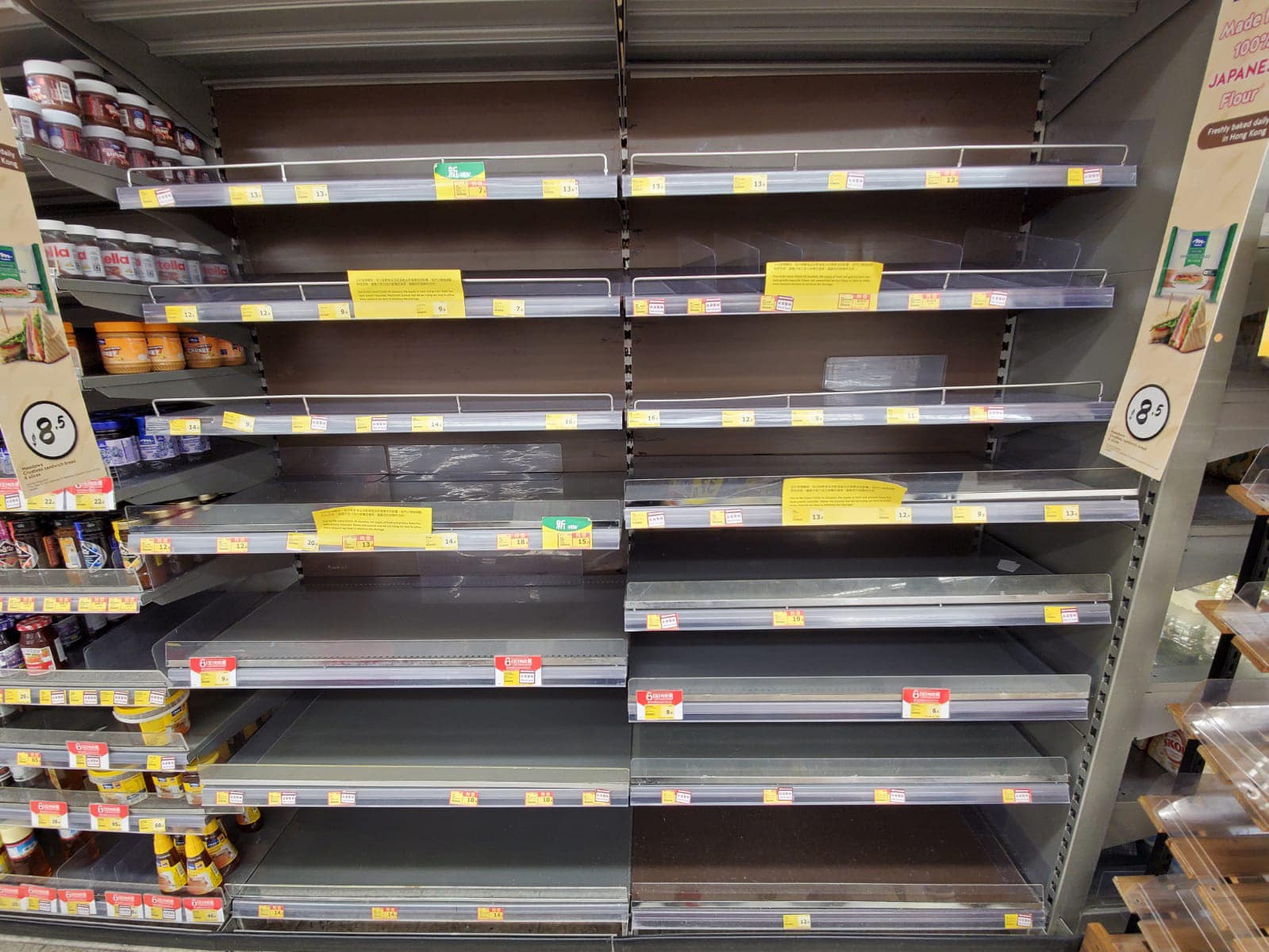 忽然放風封城禁足 市民瘋搶食物 網民：以為係烏克蘭