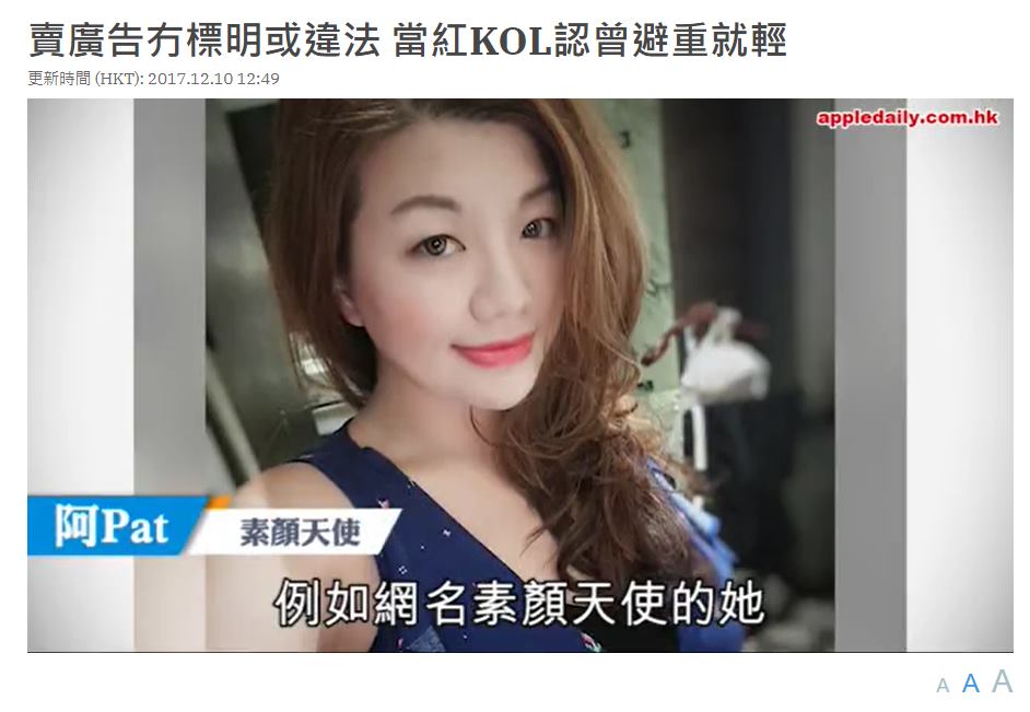 直擊方艙醫院 博主：男女一齊共浴？要用踎廁我情願死