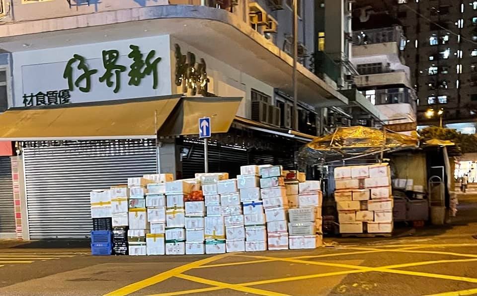 點解「新界仔」擺貨可以擺到出馬路？原來 ...