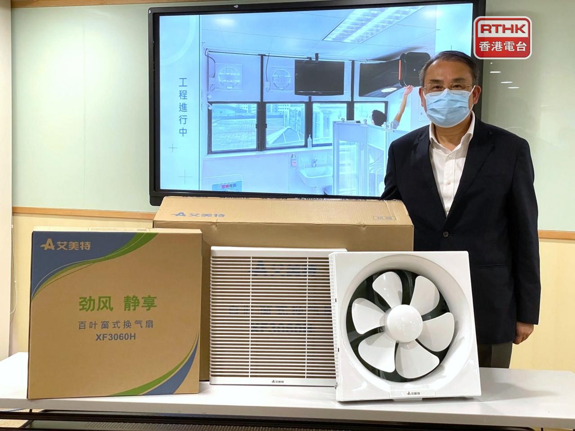 為何要以10倍價錢采購物資？