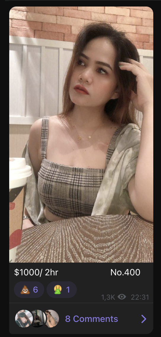 本港工人姐姐賣淫情況嚴重
