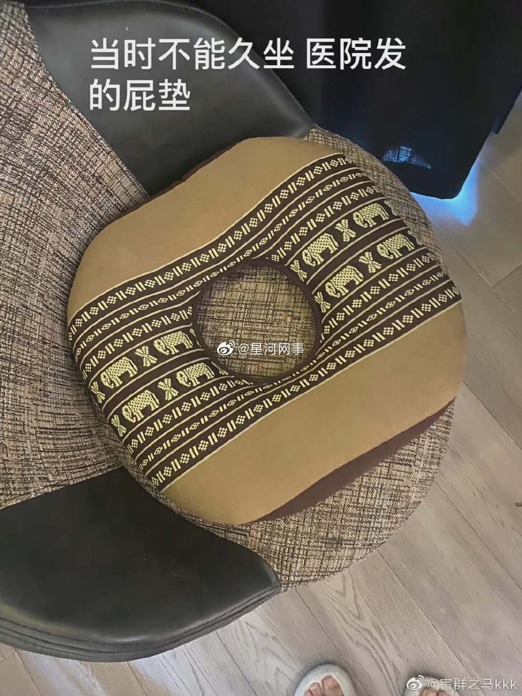 百萬Fans正妺網紅 原來是 ...